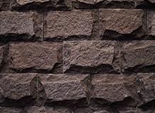 Камень лемезит-со сколом, цвет-бордо, фото Купить Лемезит-со сколом, цвет-бордо в Коммунаре