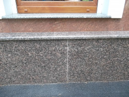 Гранитная плита 300x600 из Куртинского гранита, фото Купить Гранитная плита 300x600 из Куртинского гранита в Коммунаре